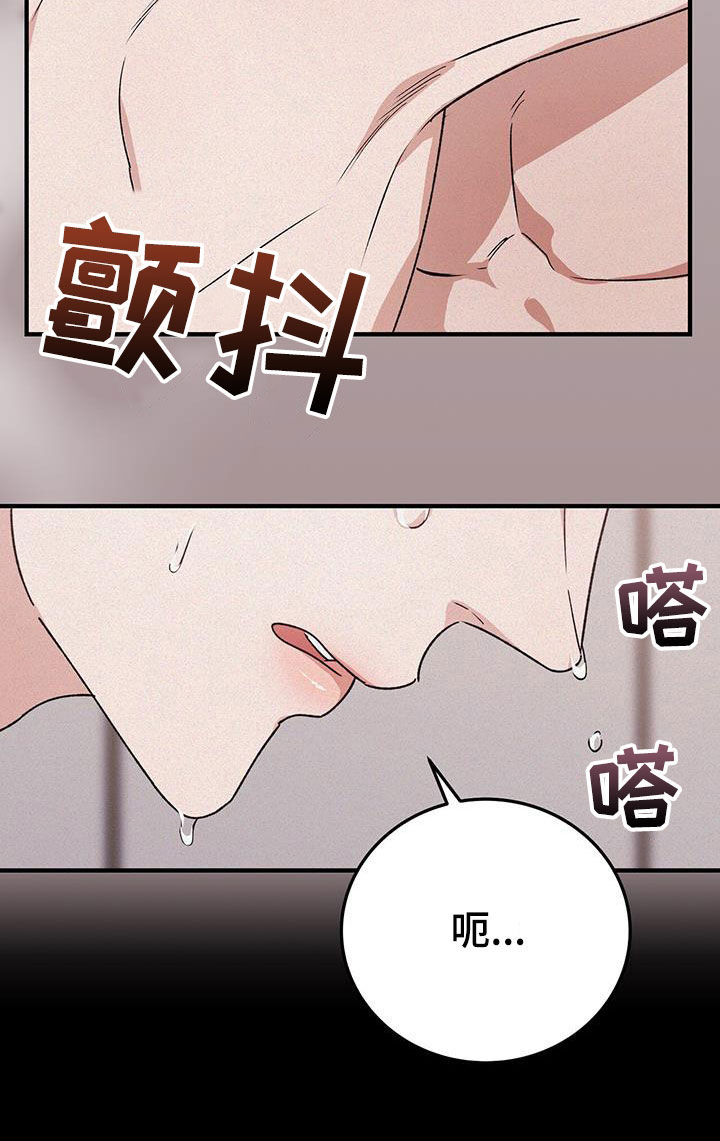 第91话2