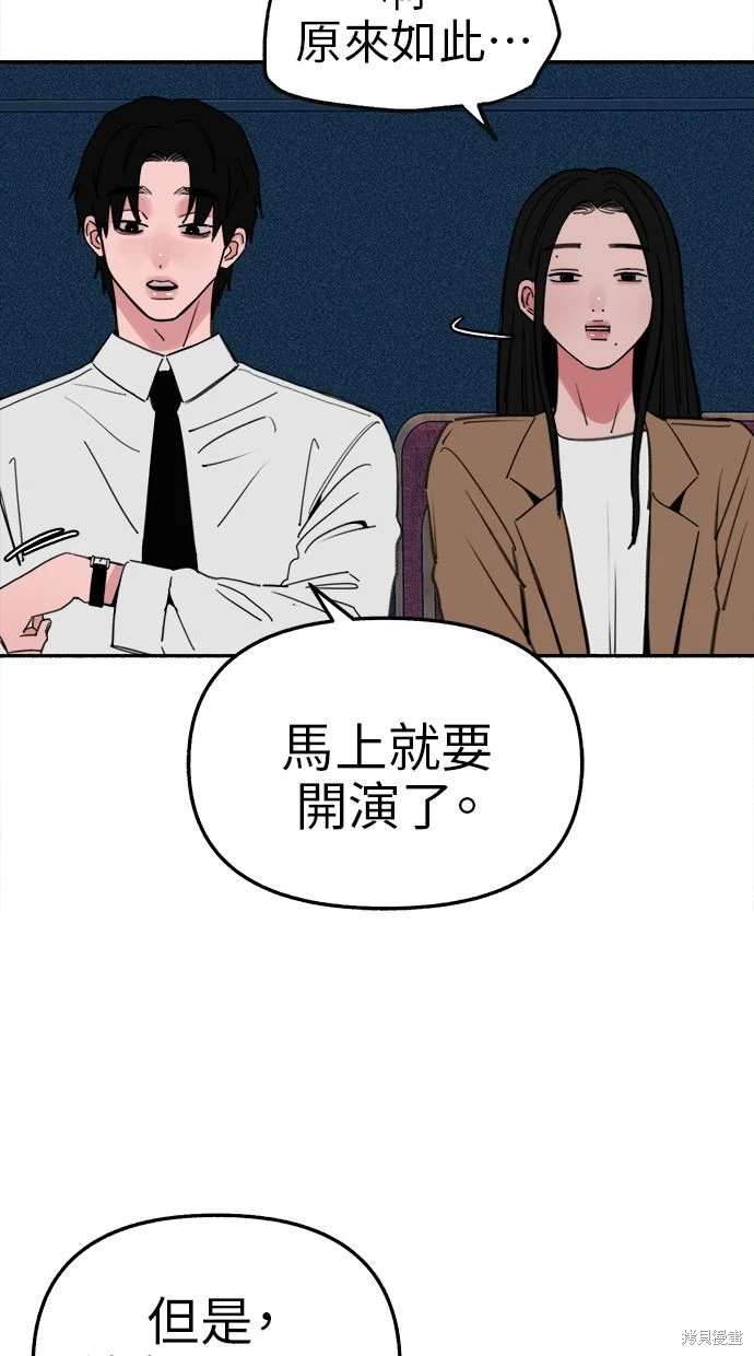 第80话0