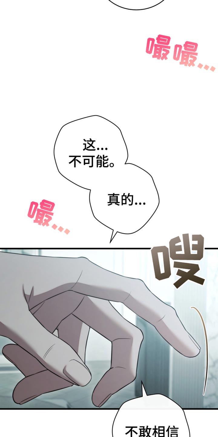 第110话2