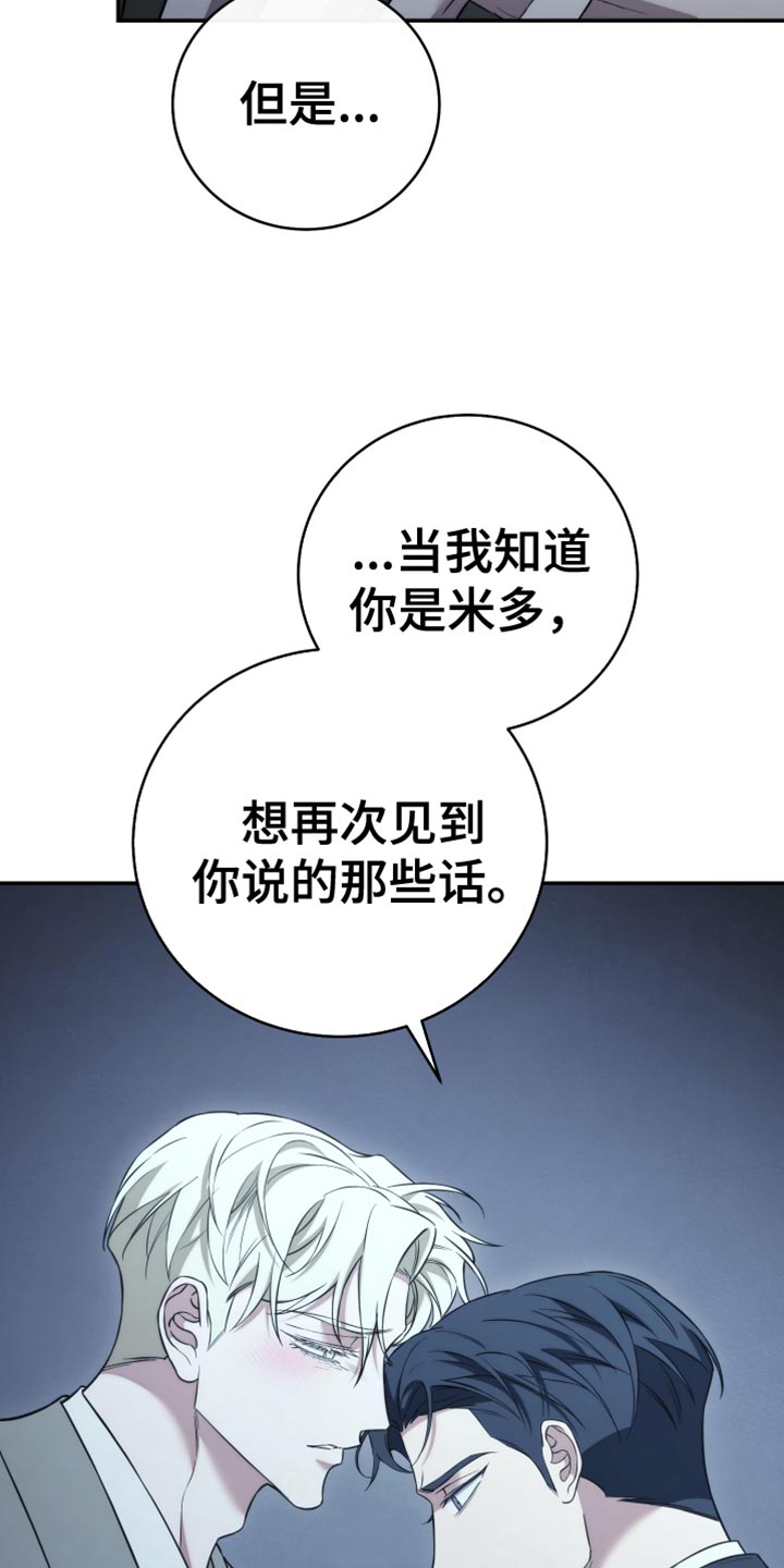 第104话0