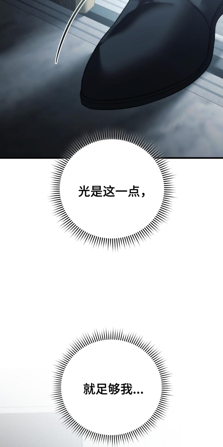 第108话1