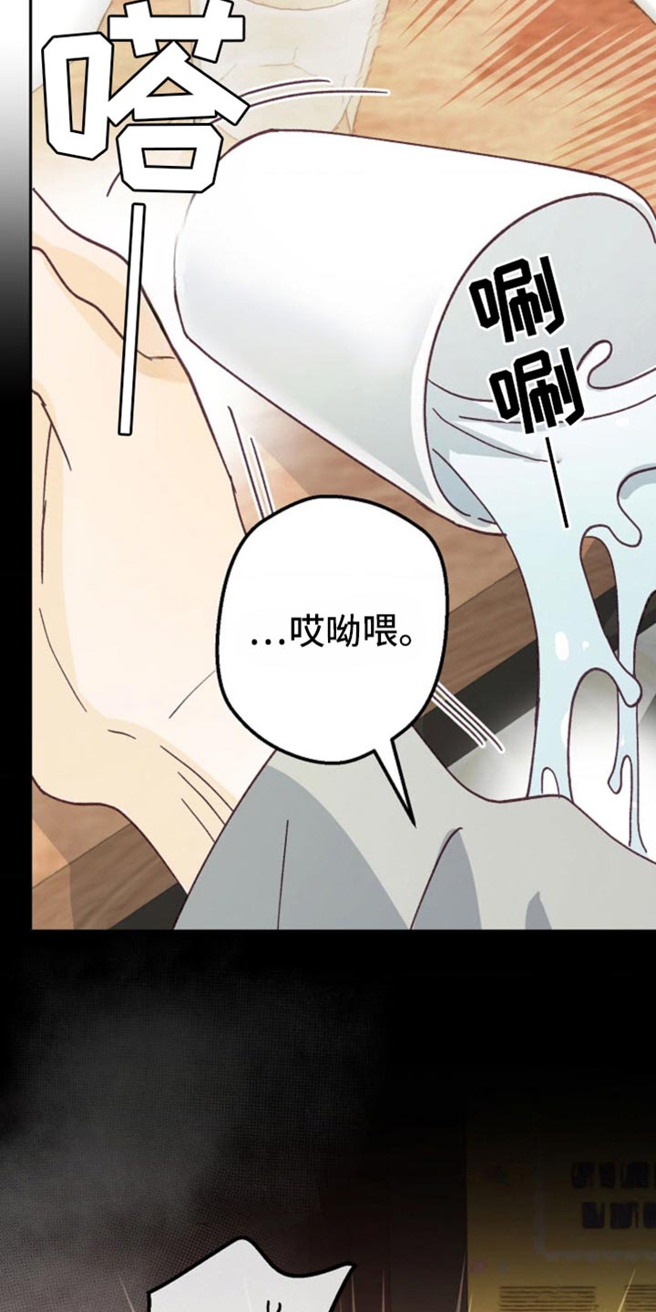 第56话1