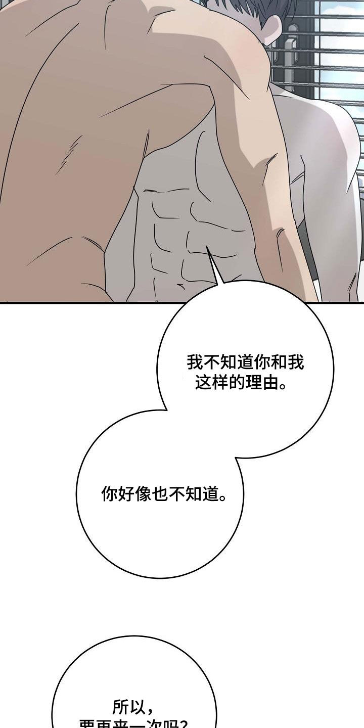 第78话1