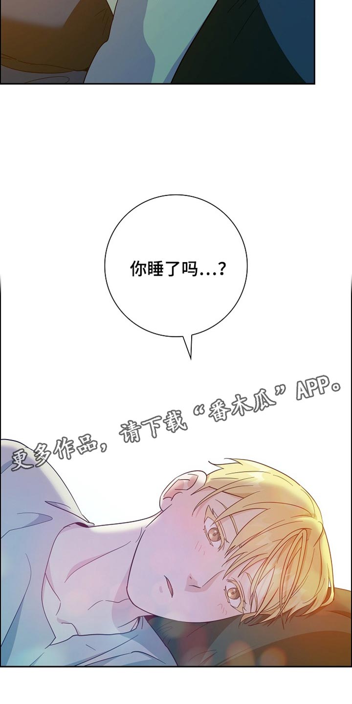 第76话6