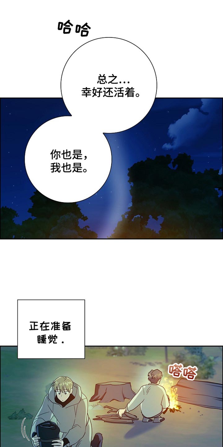 第76话8