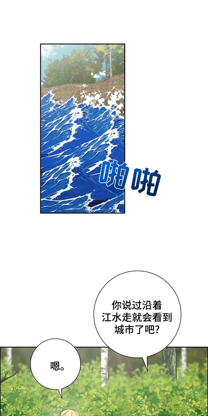 第75话0