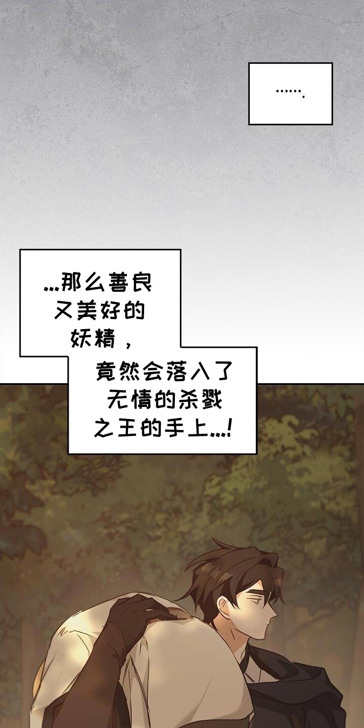 第79话0