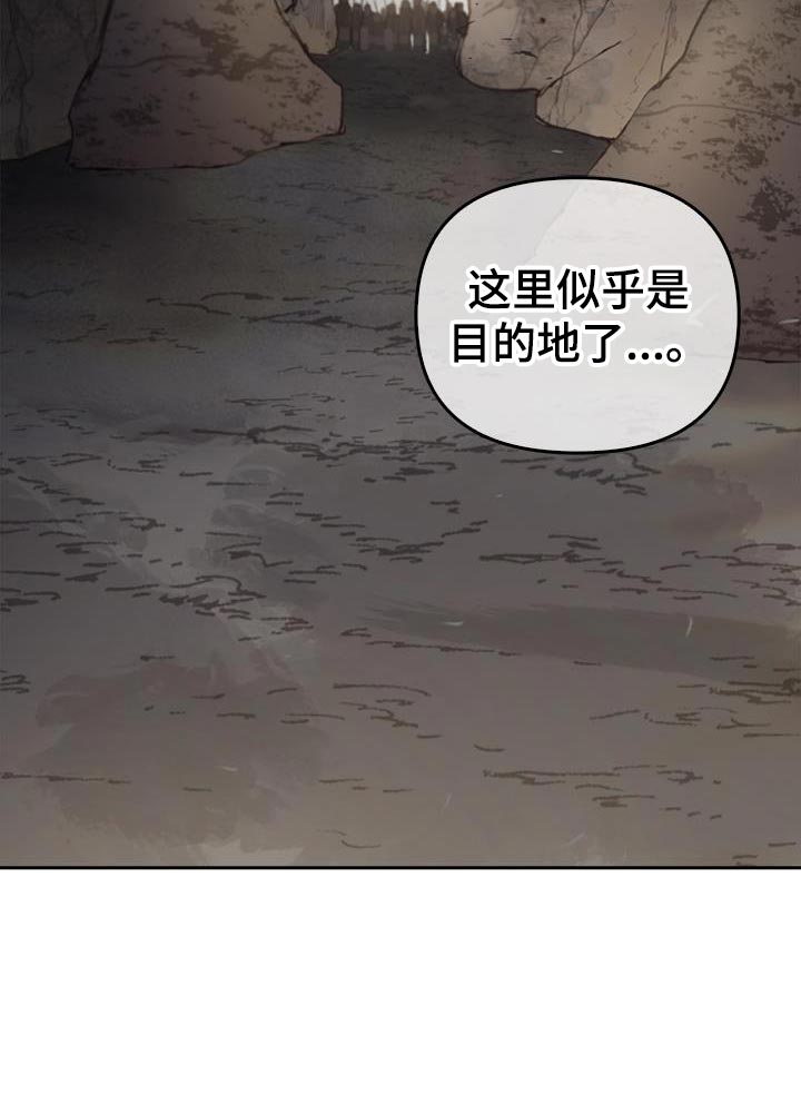 第85话7