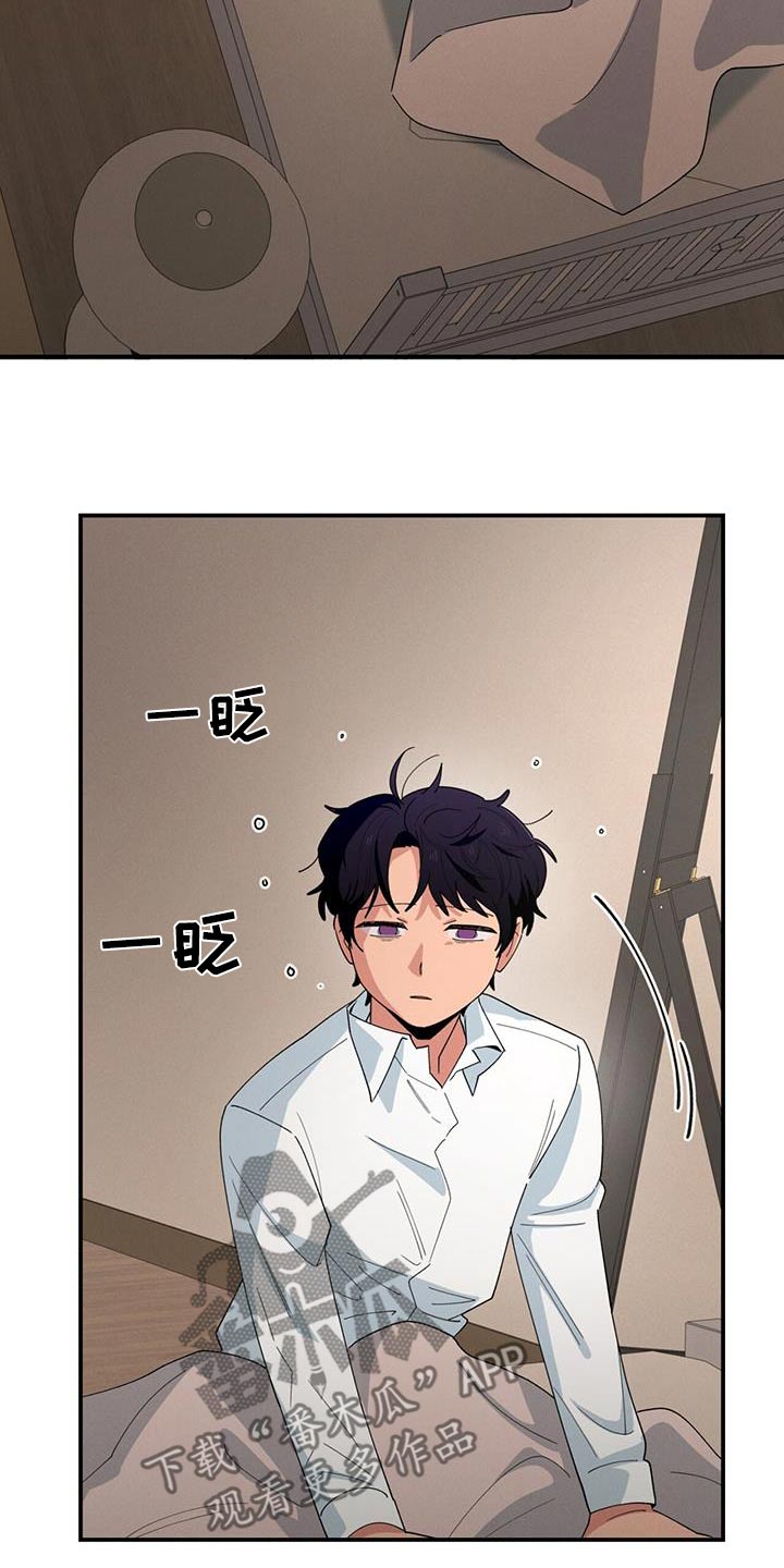 第75话9