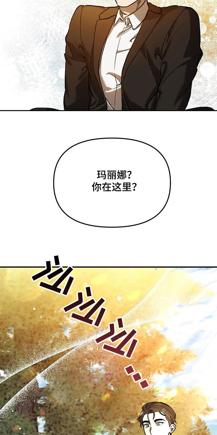 第35话6