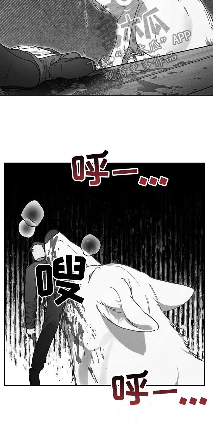 第37话6