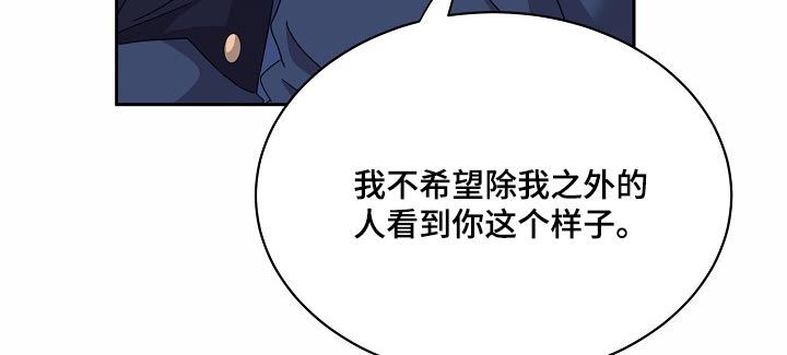 第38话2