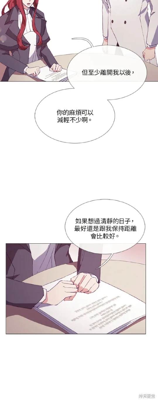 第55话1