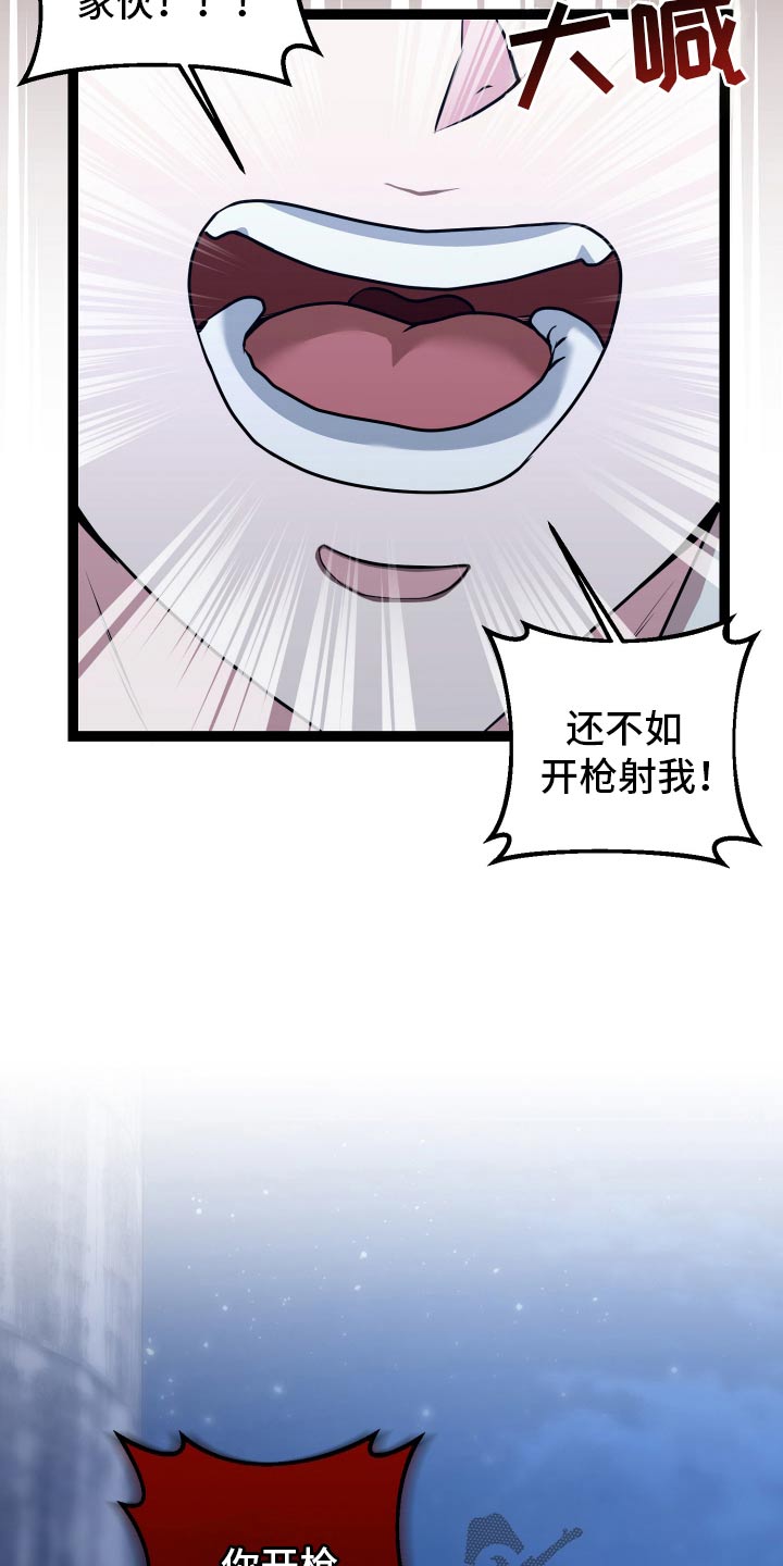 第55话0