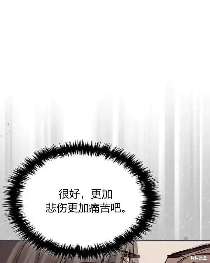 第40话2