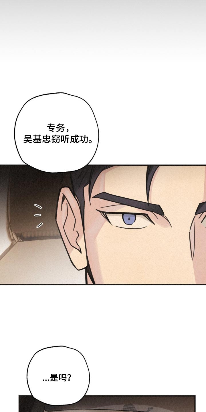 第36话0