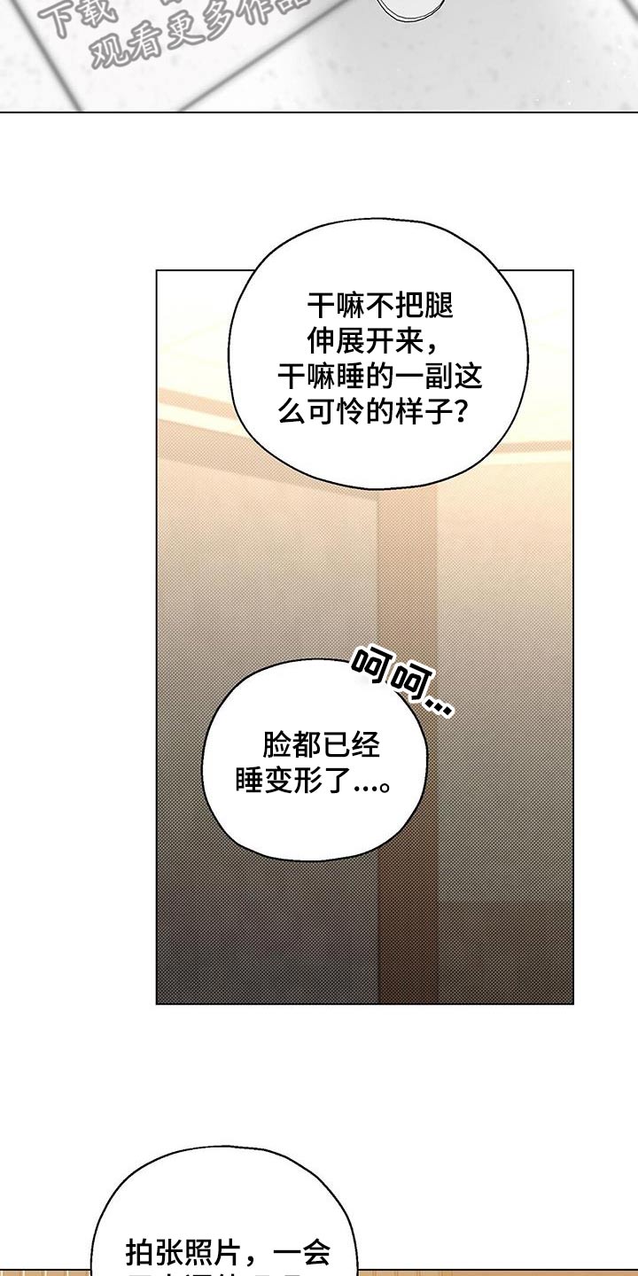 第55话8