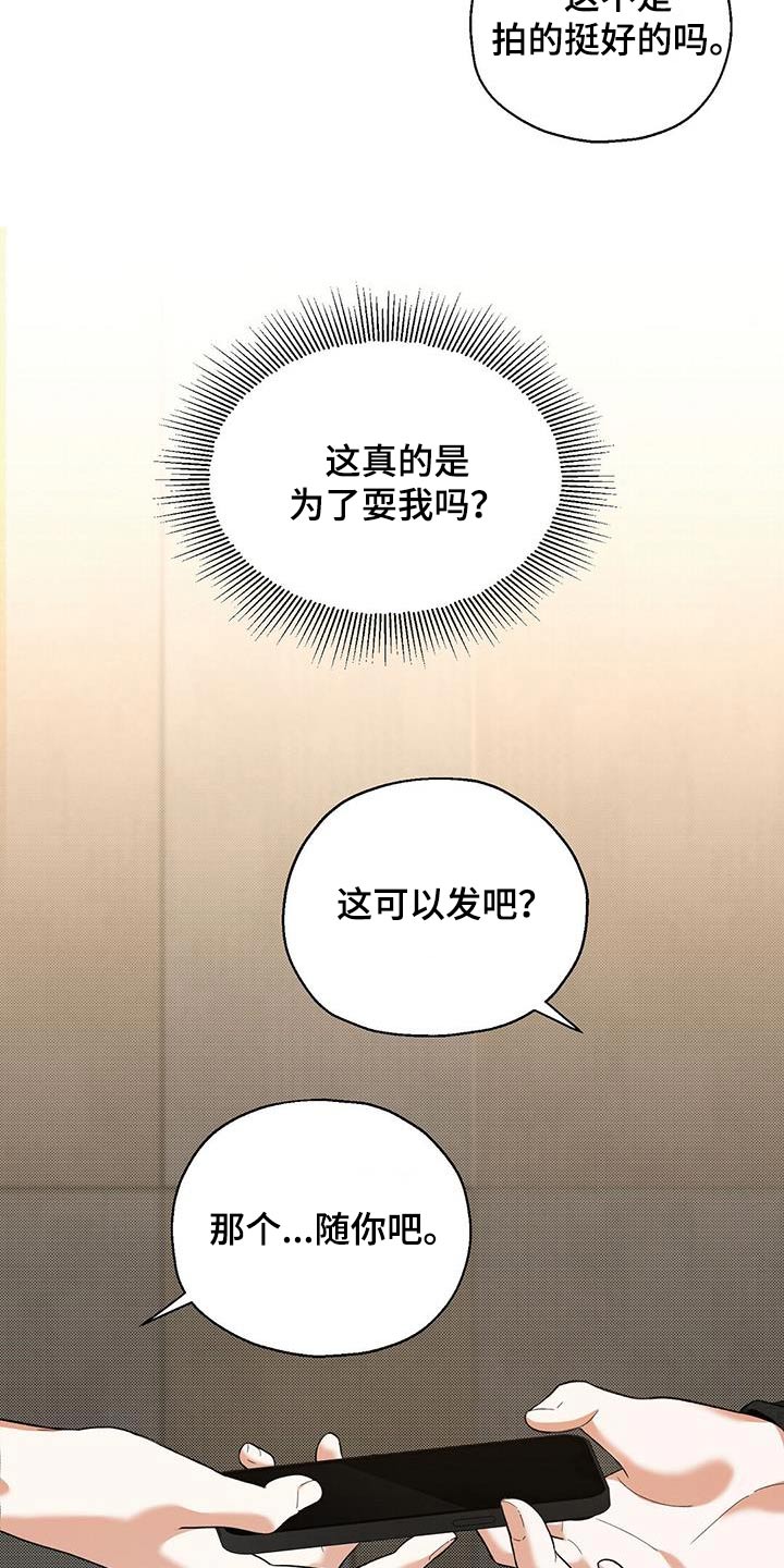 第55话0