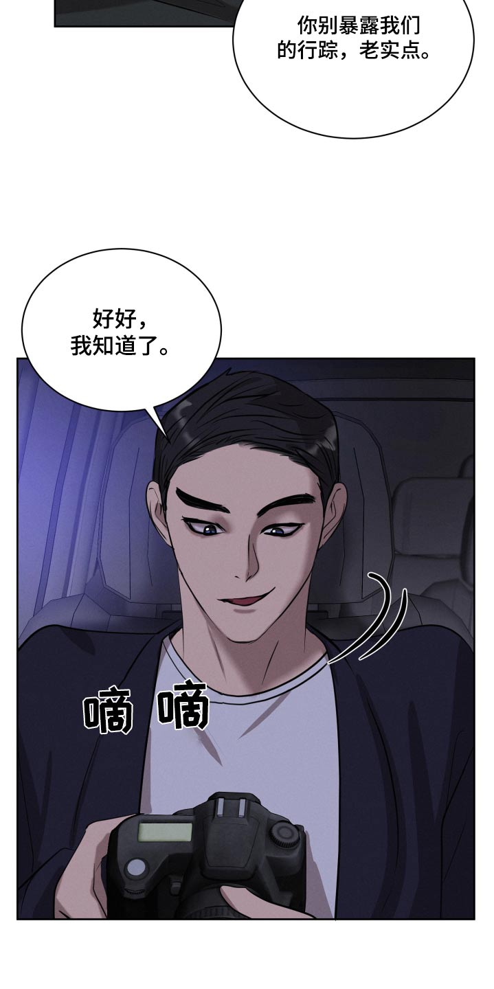 第39话0