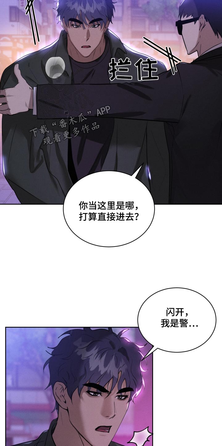 第41话0