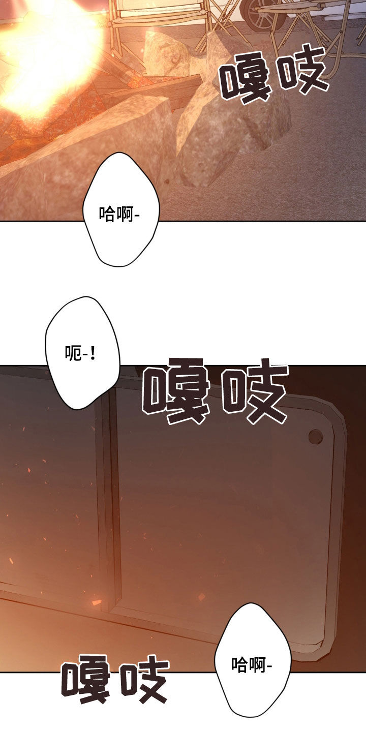 第35话9