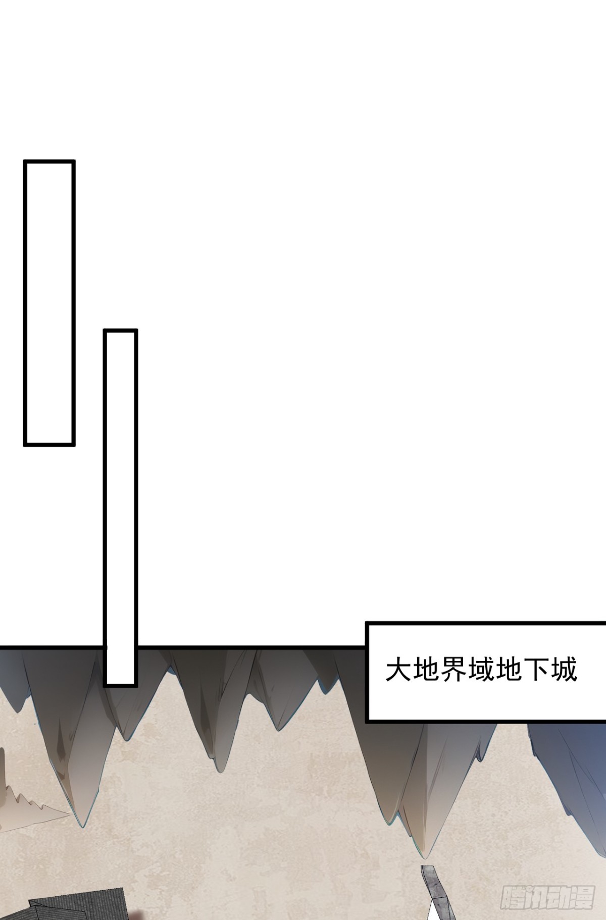 第247话伟大发明1