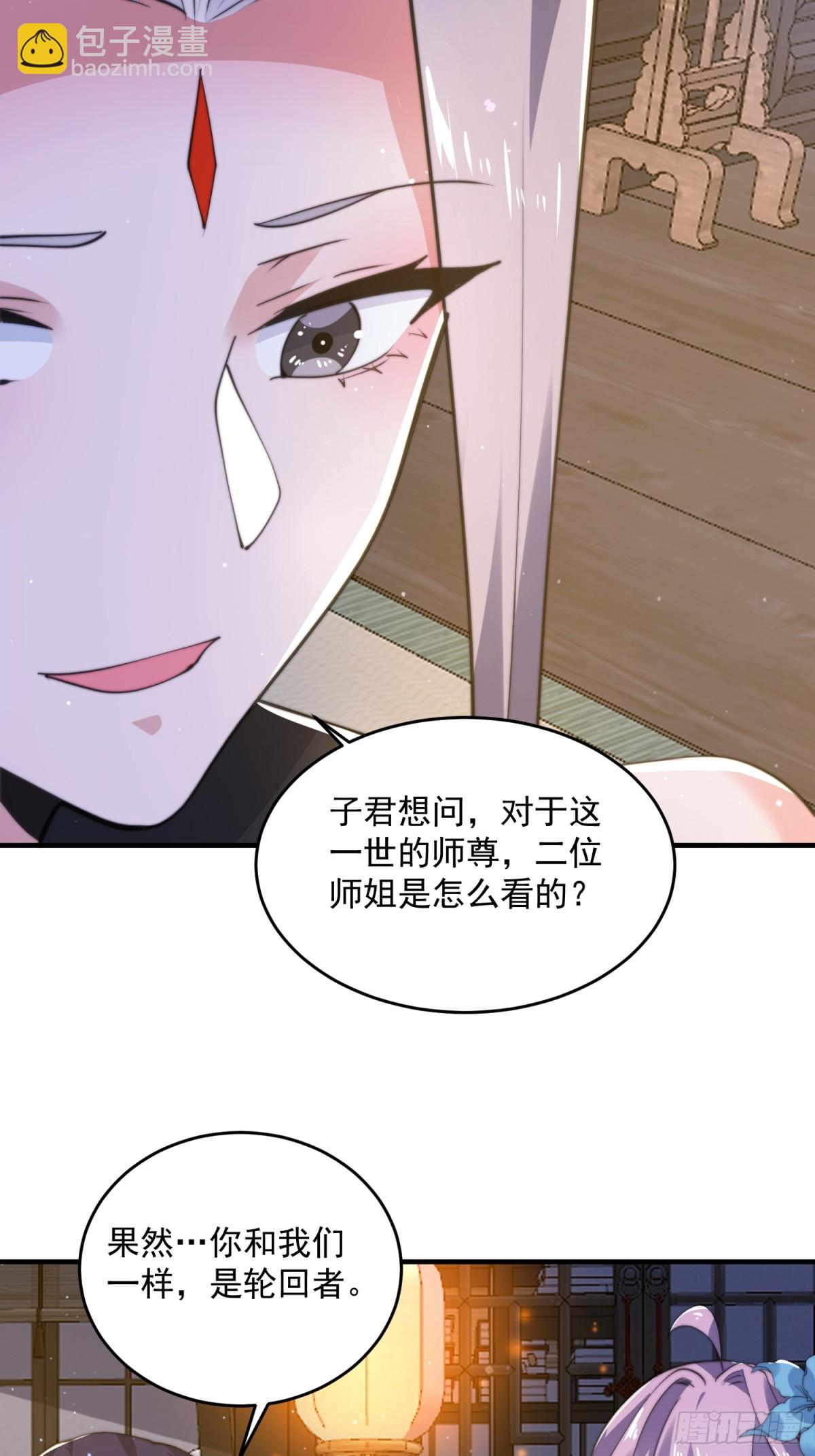 第155话狠狠地惩罚哥哥哦！5