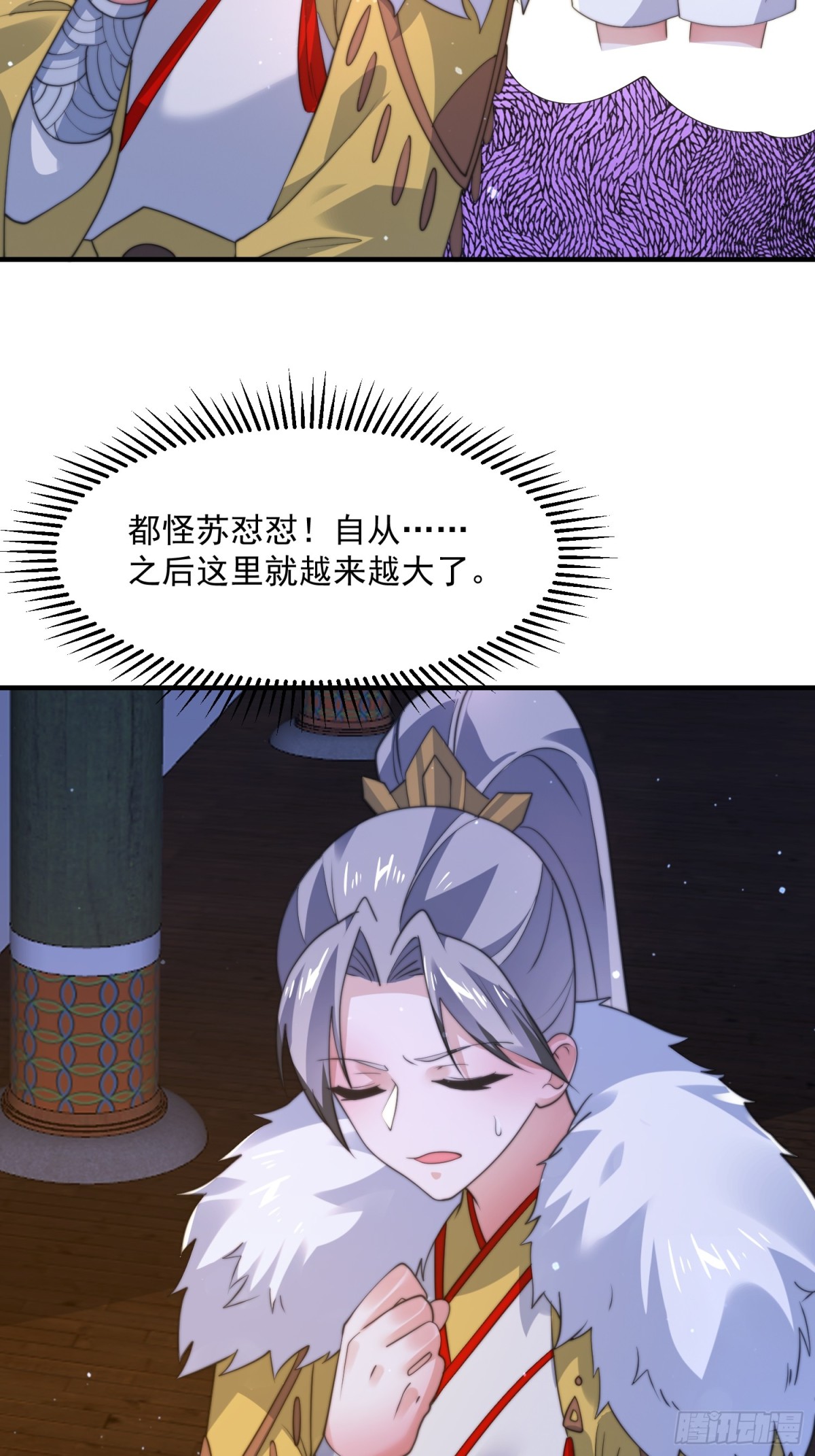 第155话狠狠地惩罚哥哥哦！6