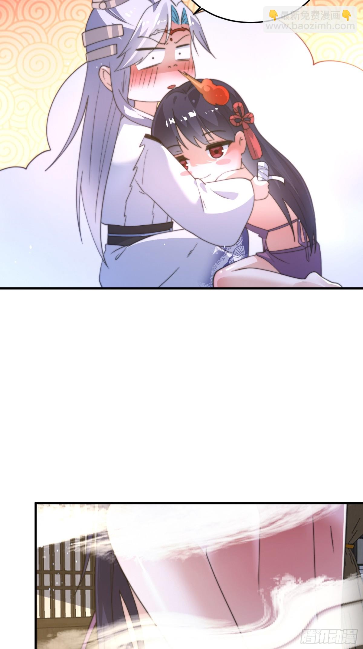 第161话师尊…不要！1