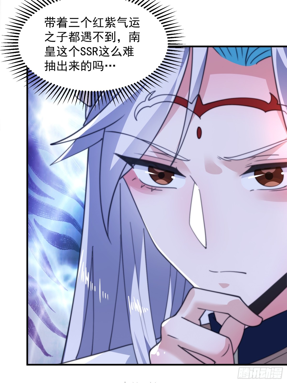 第161话师尊…不要！6