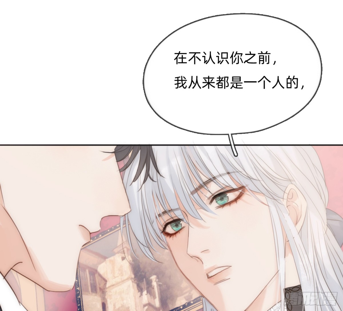 Ch.167分开行动9