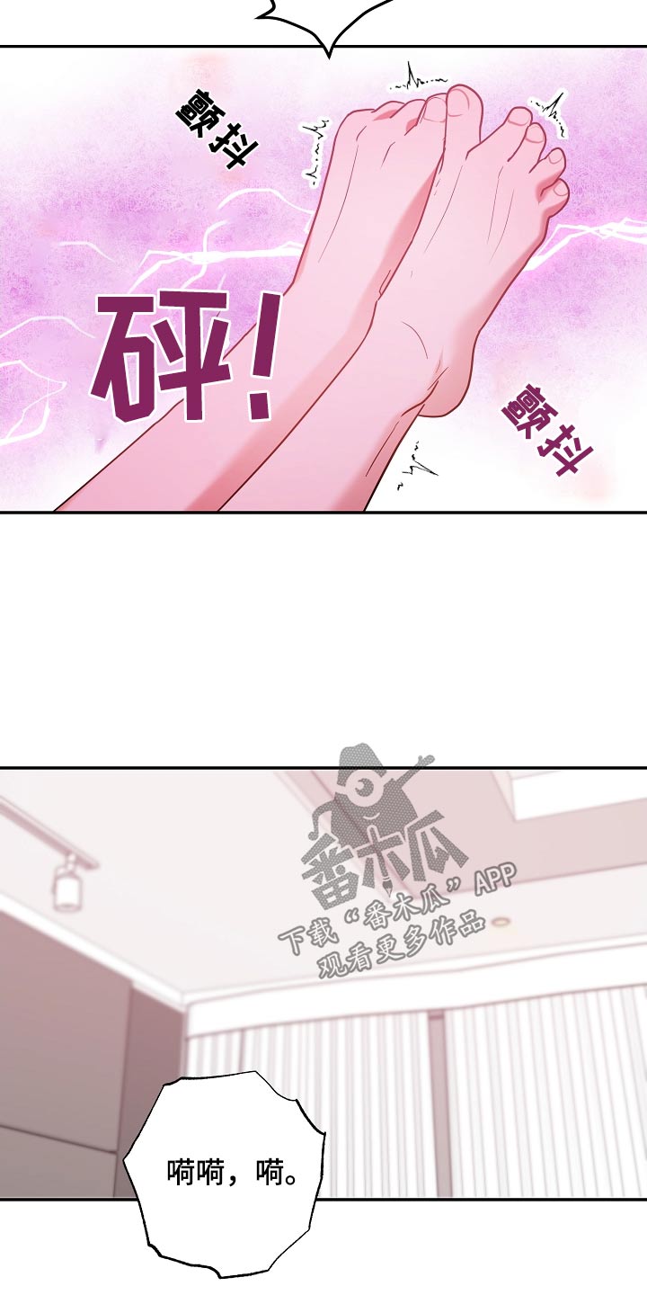 第31话0