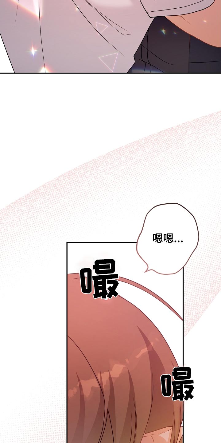 第35话9