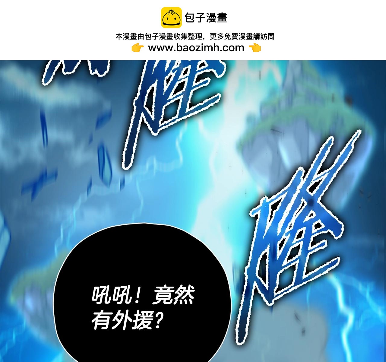 第168话似易似难1