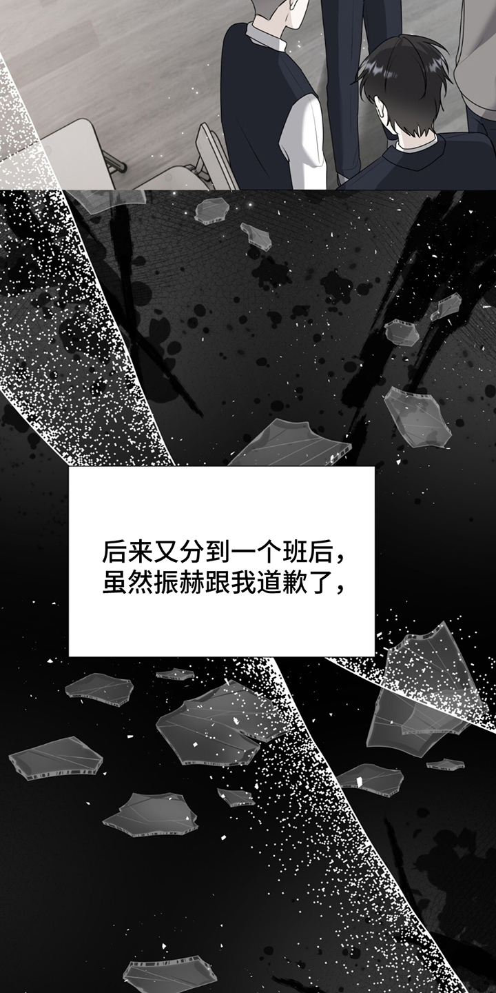 第7话0