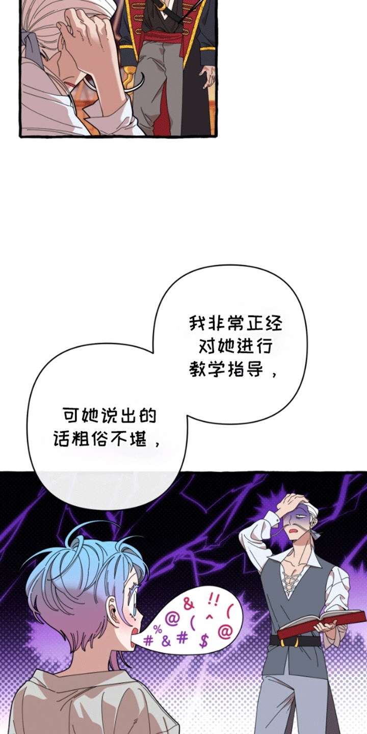 第10章：学习新知识2