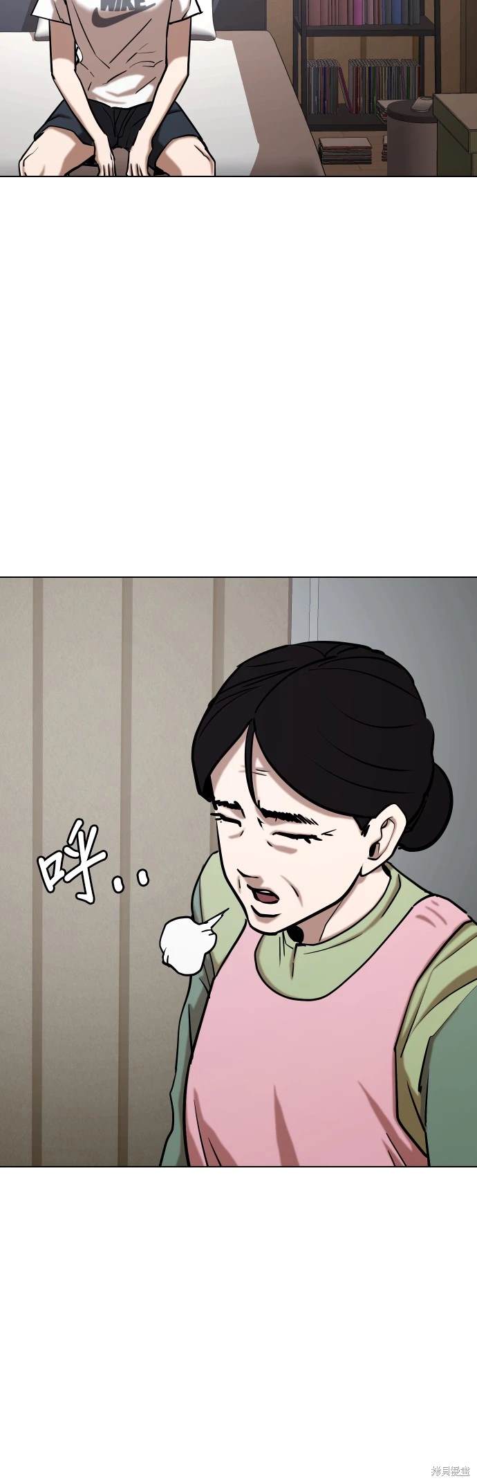 第39话3