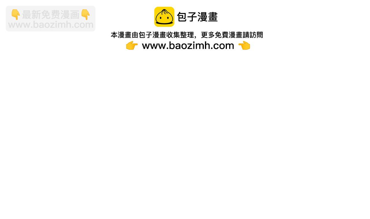 122卡拉加的挑衅！8