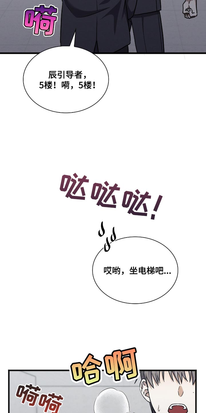 第36话0