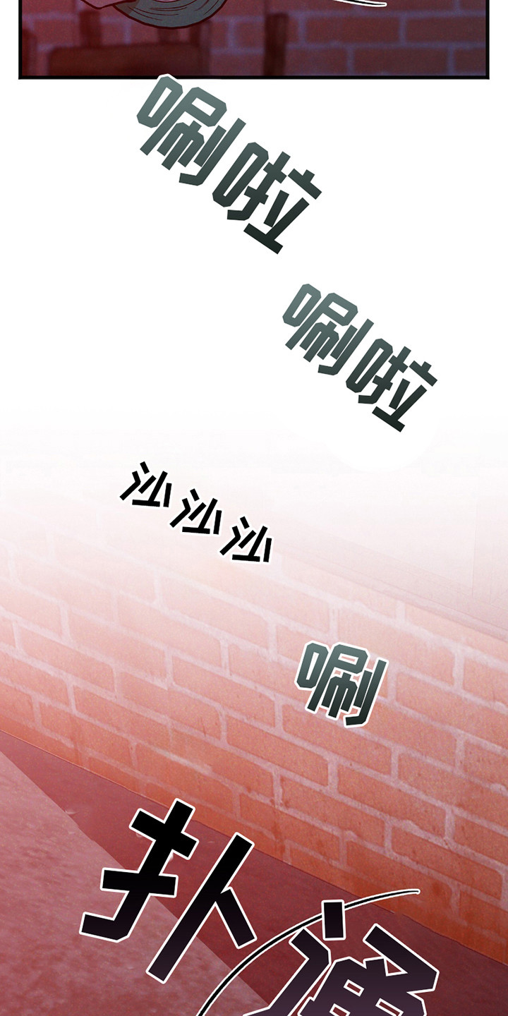 第27话2