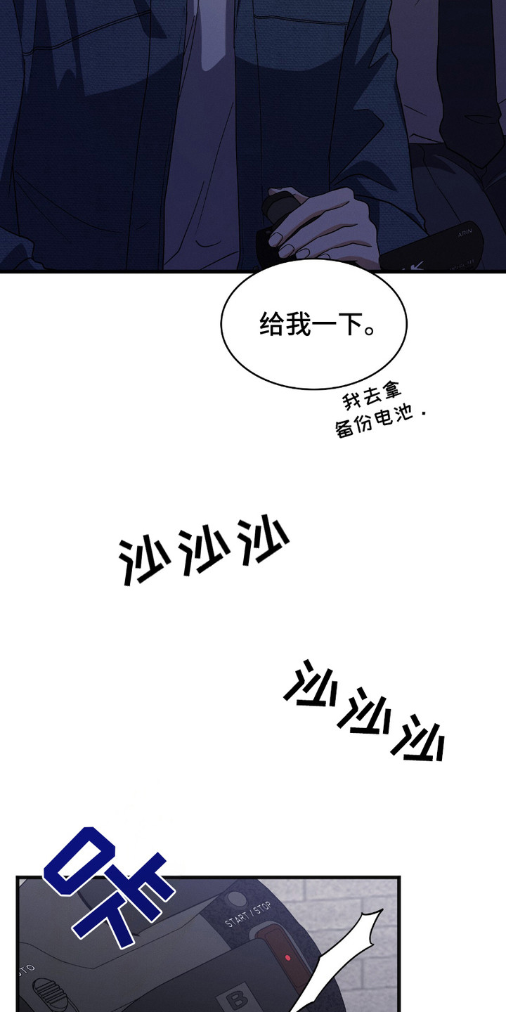 第19话0