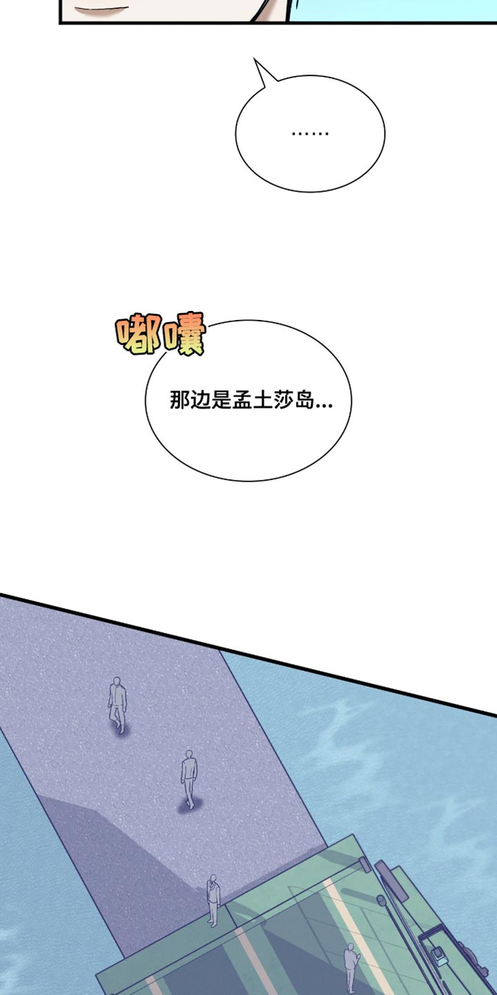 第35话5