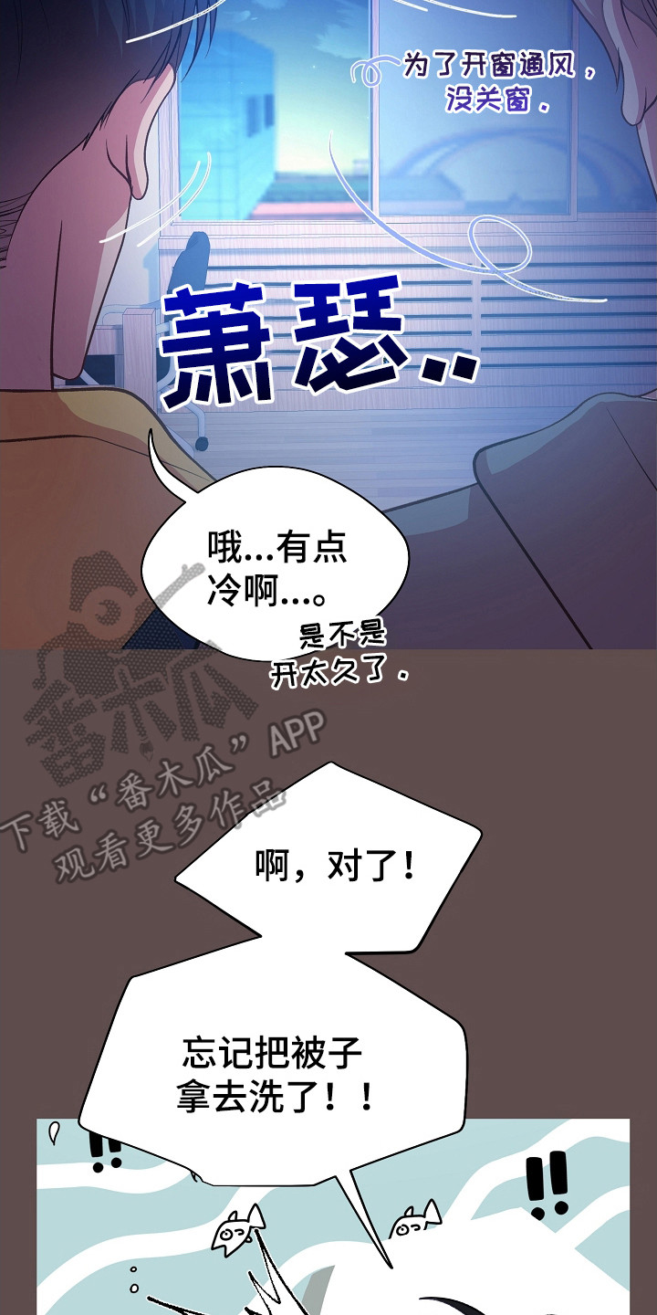 第38话6