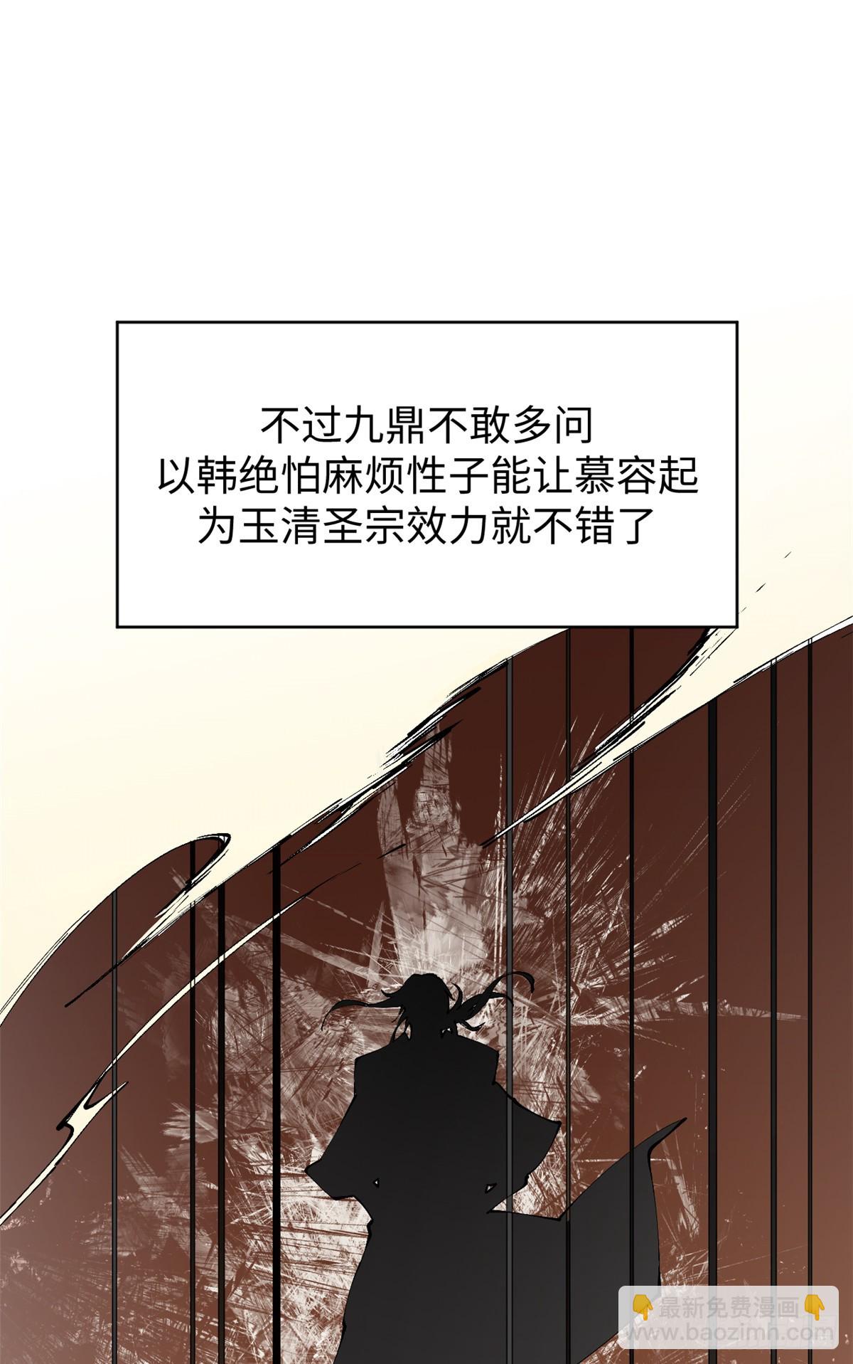 159真龙后裔现身6