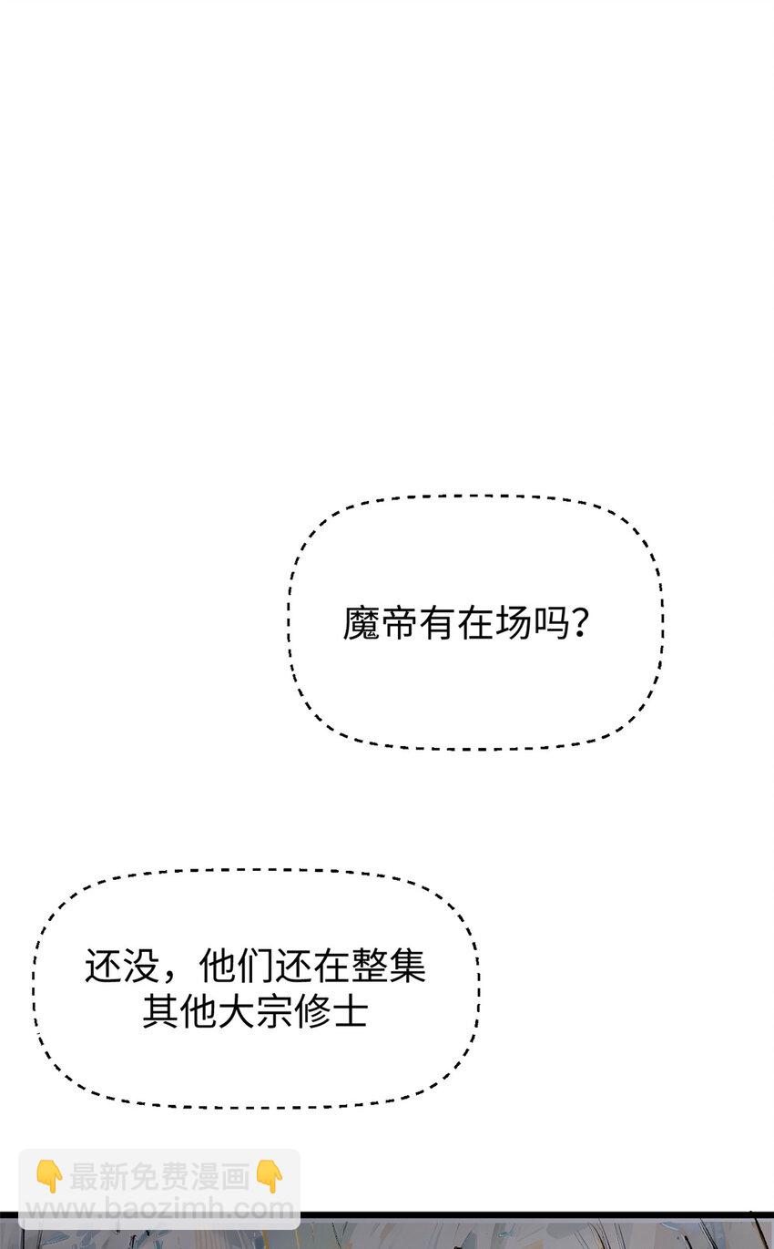 144被俘的她0