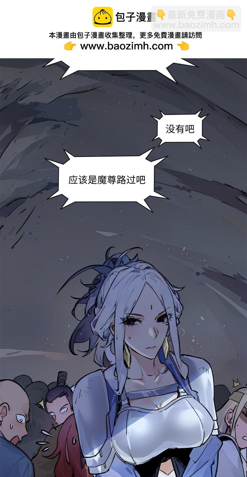 144被俘的她4