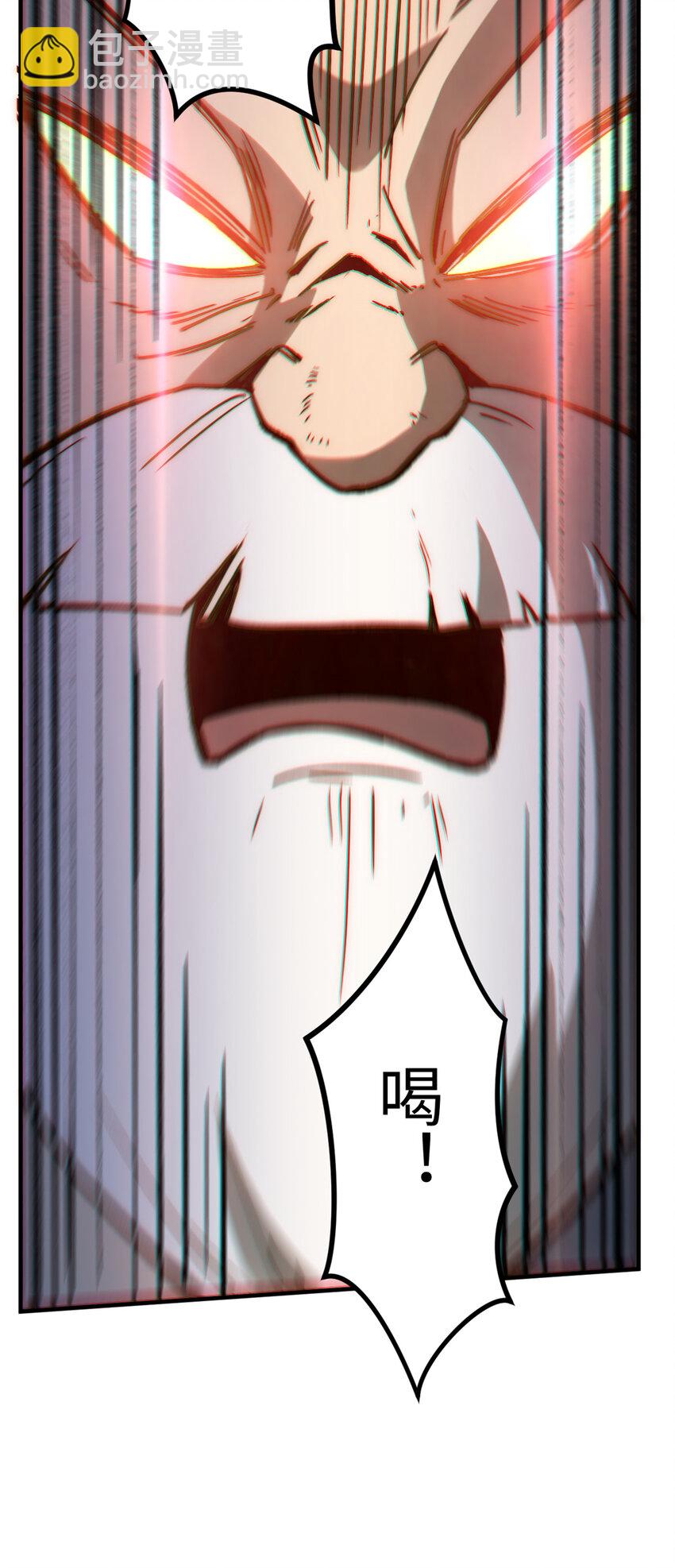 53祖师爷归来2