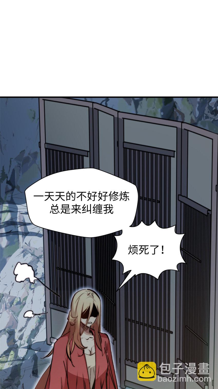 114师弟贴贴！0