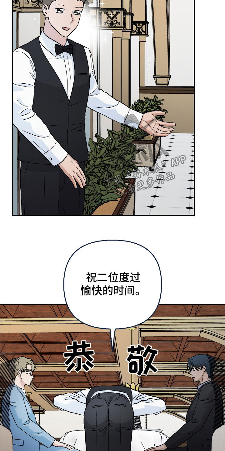 第150话2