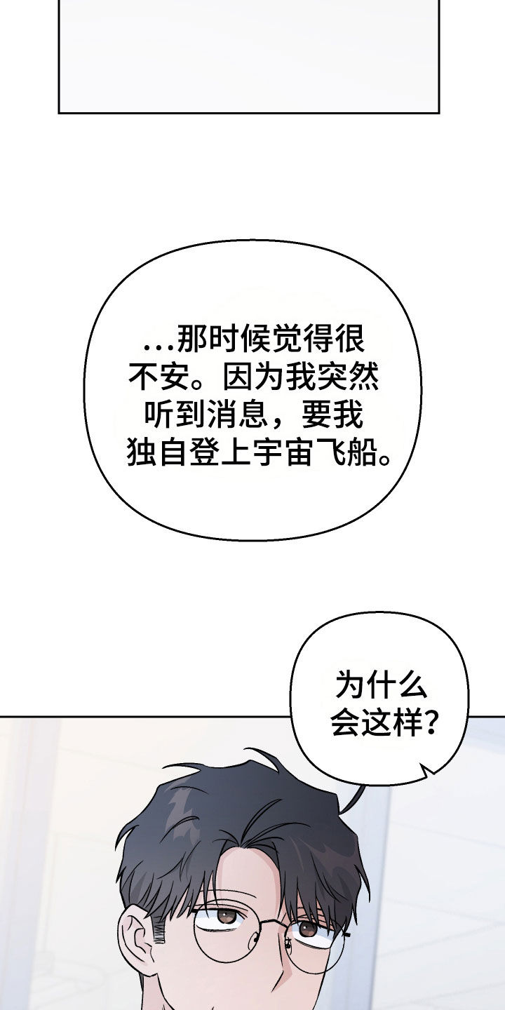 第153话0